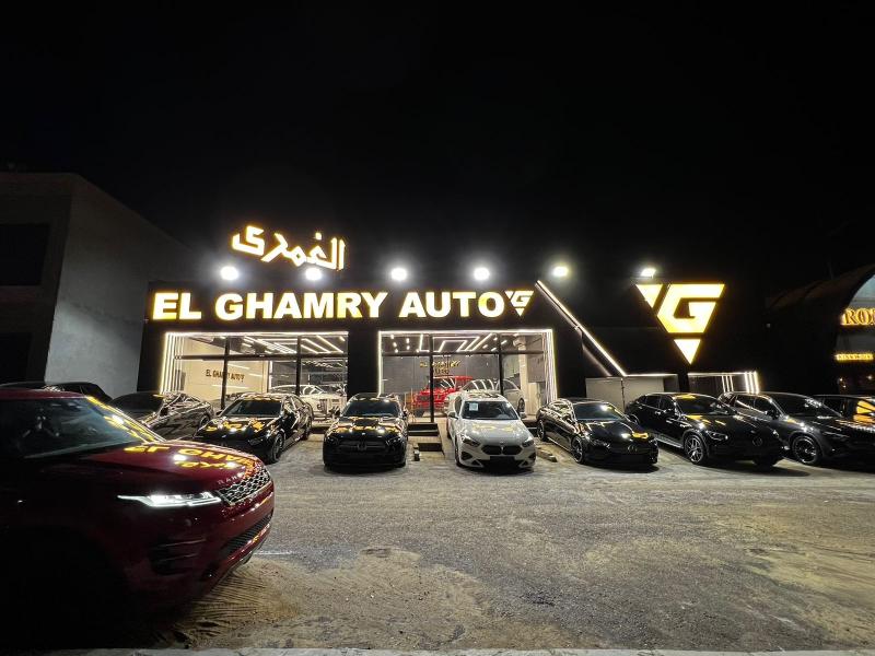 الغمري للسيارات تتوسع في السوق المصري وتستهدف سوق التجارة الالكترونية